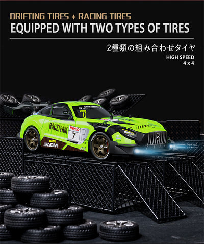 VAYLEX3D 4x4 RC Drift Car 2.4GHz High Speed Remote Control Car | Mercedes Super GT RC Drift Car 4x4 1/16 Scale