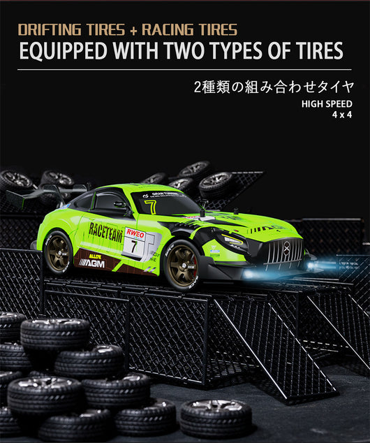VAYLEX3D 4x4 RC Drift Car 2.4GHz High Speed Remote Control Car | Mercedes Super GT RC Drift Car 4x4 1/16 Scale