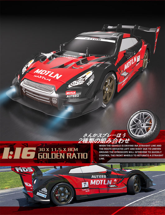 VAYLEX3D 4x4 RC Drift Car 2.4GHz High Speed Remote Control Car | Nissan GTR RC Drift Car 4x4