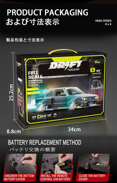 VAYLEX3D 4x4 RC Drift Car 2.4GHz High Speed Remote Control Car | Nissan GTR RC Drift Car 4x4