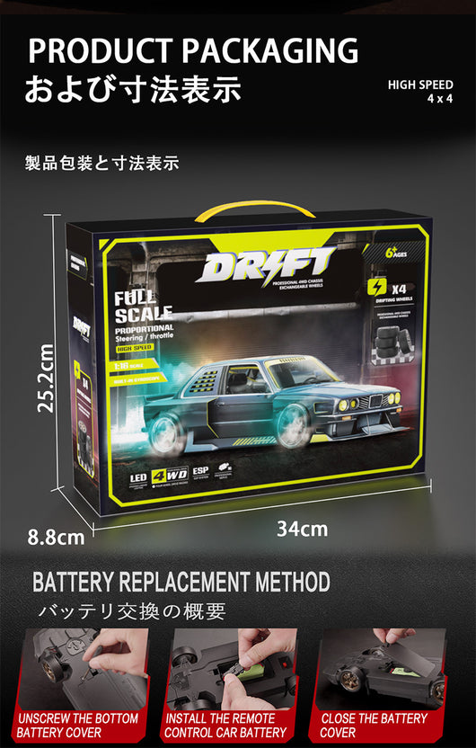 VAYLEX3D 4x4 RC Drift Car 2.4GHz High Speed Remote Control Car | Mercedes Super GT RC Drift Car 4x4 1/16 Scale