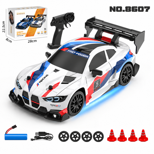 BMW RC Drift Racing Car 1:24 Scale 4WD 2.4GHz 20 Kmph (White)