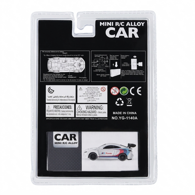 BMW Style Mini R/C Alloy Car 1:64 Scale | 2.4GHz Remote Control Drift Car | Four-Wheel Drive Racing Toy Car for Kids & Adults